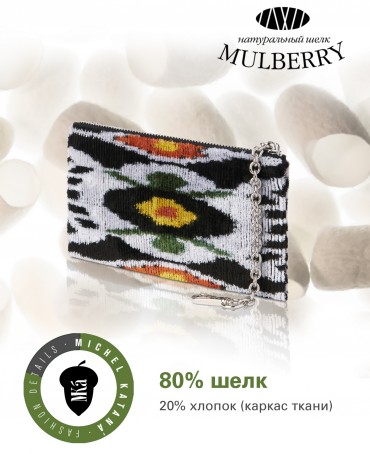 Шелковая (Бахмаль) ключница Grand (L) SPATIUM MOTUS! (Космическое приключение!) Key_SPATIUM MOTUS!/L